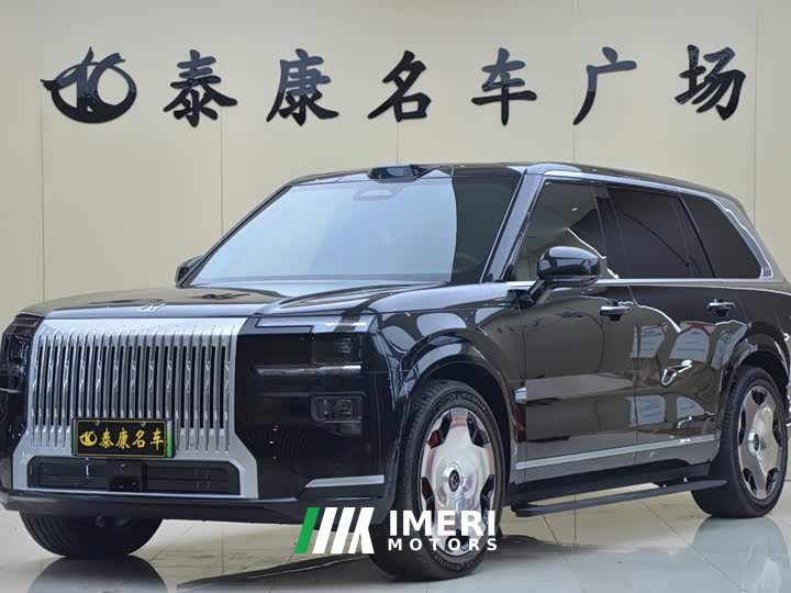 Zeekr Geely Zeekr 9X 2025 Ultra 55kWh 6-Seater - ავტომობილი ჩინეთიდან