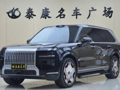 Zeekr Geely Zeekr 9X 2025 Ultra 55kWh 6-Seater - ფოტო 1