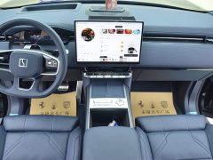Zeekr Geely Zeekr 9X 2025 Ultra 55kWh 6-Seater - ფოტო 6