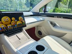 LUXEED R7 Extended Range 331km Ultra - photo 14
