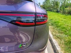 LUXEED R7 Extended Range 331km Ultra - photo 16