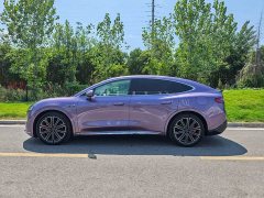 LUXEED R7 Extended Range 331km Ultra - photo 2