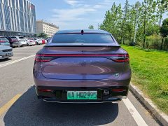 LUXEED R7 Extended Range 331km Ultra - photo 4