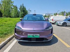 LUXEED R7 Extended Range 331km Ultra - photo 5