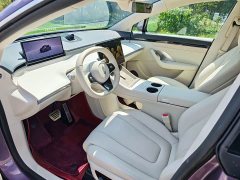 LUXEED R7 Extended Range 331km Ultra - photo 6