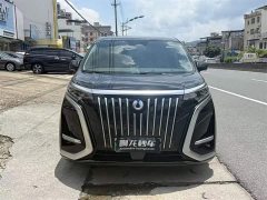 Denza D9 2022 EV 600 AWD Premium - ფოტო 2