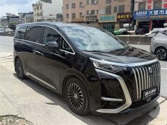 Denza D9 2022 EV 600 AWD Premium - ფოტო 4
