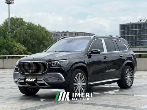 2022 Mercedes-Benz Maybach GLS 480 4MATIC