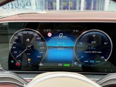 Mercedes-Benz Maybach GLS 2021 GLS 480 4MATIC - ფოტო 12