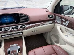 Mercedes-Benz Maybach GLS 2021 GLS 480 4MATIC - ფოტო 20