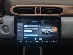 Leapmotor T03 2023 403 Smart Enjoy Edition - ფოტო 12