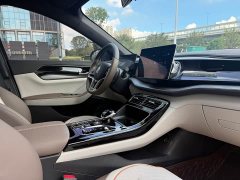 BYD Qin PLUS 2023 Champion Edition EV 510KM Excellence - ფოტო 10