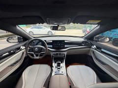 BYD Qin PLUS 2023 Champion Edition EV 510KM Excellence - ფოტო 6