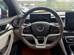 BYD Qin PLUS 2023 Champion Edition EV 510KM Excellence - ფოტო 7