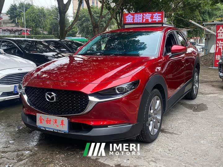Mazda CX-30 2.0L Automatic Elegance