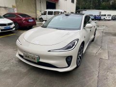IM Motors Zhiji L6 Ultra - ფოტო 1