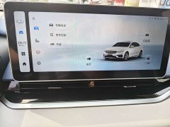 Geely Xingrui 2023 2.0T Diesel Premium - ფოტო 13