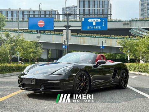 2026 Porsche 718 2023 Boxster Style Edition 2.0T - ავტომობილი ჩინეთიდან