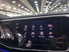 Volkswagen Taos GTE Plug-in Hybrid Tayron GTE 2020 1.4T Premium - ფოტო 15