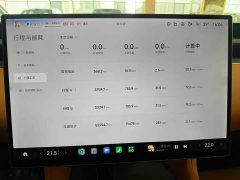 Xiaomi YU7 Four-Wheel Drive Max Edition - photo 4