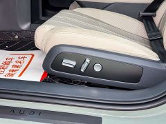 Audi e5 Sportback 2026 Pioneer Plus - фото 7