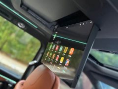 GAC Aion M8 Qiankun Series Ultra First Class - ფოტო 11