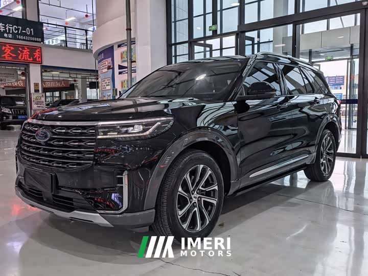 Ford Explorer 2023 EcoBoost 285 AWD Fashion Plus 6-Seater - ავტომობილი ჩინეთიდან