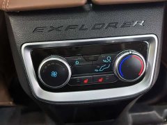 Ford Explorer 2023 EcoBoost 285 AWD Fashion Plus 6-Seater - ფოტო 12