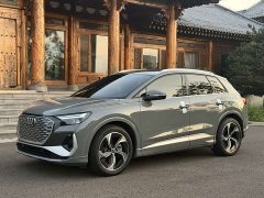 Audi Q4 e-tron 2024 40 e-tron Creative Edition - ფოტო 1