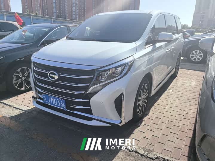 GAC Aion M8 Lingxiu Series 390T Premium Edition