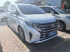 GAC Aion M8 Lingxiu Series 390T Premium Edition - ფოტო 2