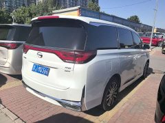 GAC Aion M8 Lingxiu Series 390T Premium Edition - ფოტო 4