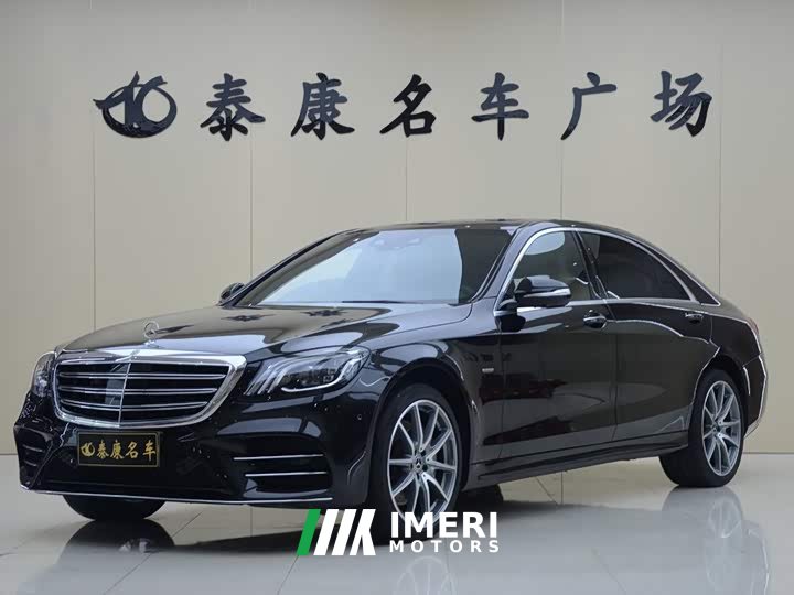 Mercedes-Benz S-Class 2020 S 450 L 4MATIC Exclusive Edition - ავტომობილი ჩინეთიდან
