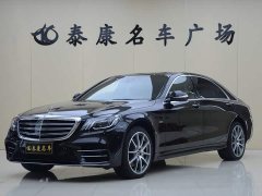 Mercedes-Benz S-Class 2020 S 450 L 4MATIC Exclusive Edition - ფოტო 1