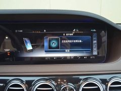 Mercedes-Benz S-Class 2020 S 450 L 4MATIC Exclusive Edition - ფოტო 9
