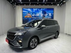 Wuling Jiachen 1.5T CVT Premium Flagship - ფოტო 1