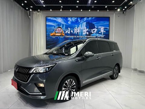 2022 Wuling Jiachen 1.5T CVT Premium Flagship - ავტომობილი ჩინეთიდან