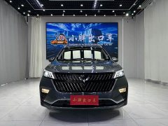 Wuling Jiachen 1.5T CVT Premium Flagship - ფოტო 2