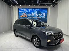 Wuling Jiachen 1.5T CVT Premium Flagship - ფოტო 3