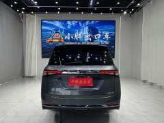 Wuling Jiachen 1.5T CVT Premium Flagship - ფოტო 6