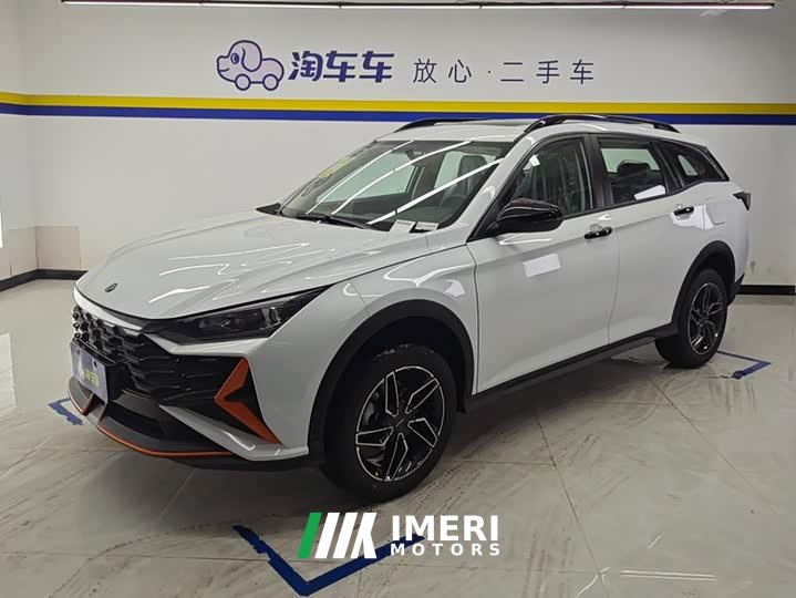 Dongfeng Yixuan GS 2024 Mach Edition 1.5L Automatic Star Radiance Trim - ავტომობილი ჩინეთიდან