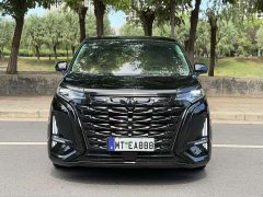 Denza BYD Denza D9 DM-i 980 Four-Wheel Drive Premium - ფოტო 1