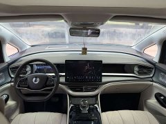 Denza BYD Denza D9 DM-i 980 Four-Wheel Drive Premium - ფოტო 3