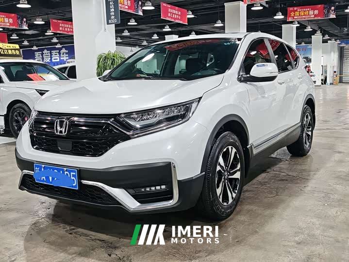 Honda CR-V 2.4T CVT AWD Luxury