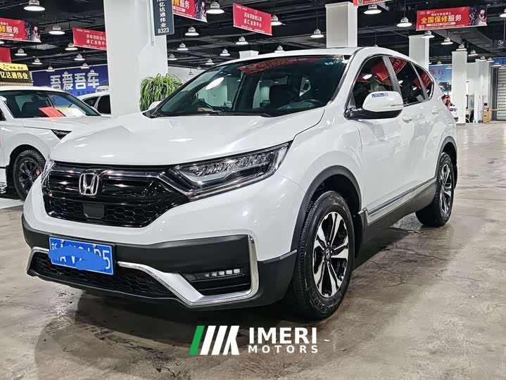 Honda CR-V 2021 2.4T CVT AWD Luxury - ავტომობილი ჩინეთიდან