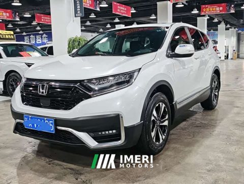 2022 Honda CR-V 2021 2.4T CVT AWD Luxury - ავტომობილი ჩინეთიდან