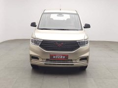 Wuling Hongguang V 2022 1.5L Dynamic Edition Electric Power Steering - ფოტო 3