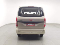 Wuling Hongguang V 2022 1.5L Dynamic Edition Electric Power Steering - ფოტო 4