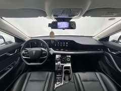 FAW Besturn B70 2023 Third Generation 1.5T Automatic Comfort Edition - ფოტო 9