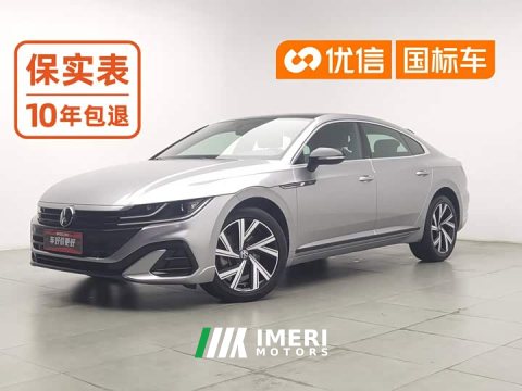 2022 Volkswagen FAW-Volkswagen CC 2021 330TSI Dazzling Edition - ავტომობილი ჩინეთიდან